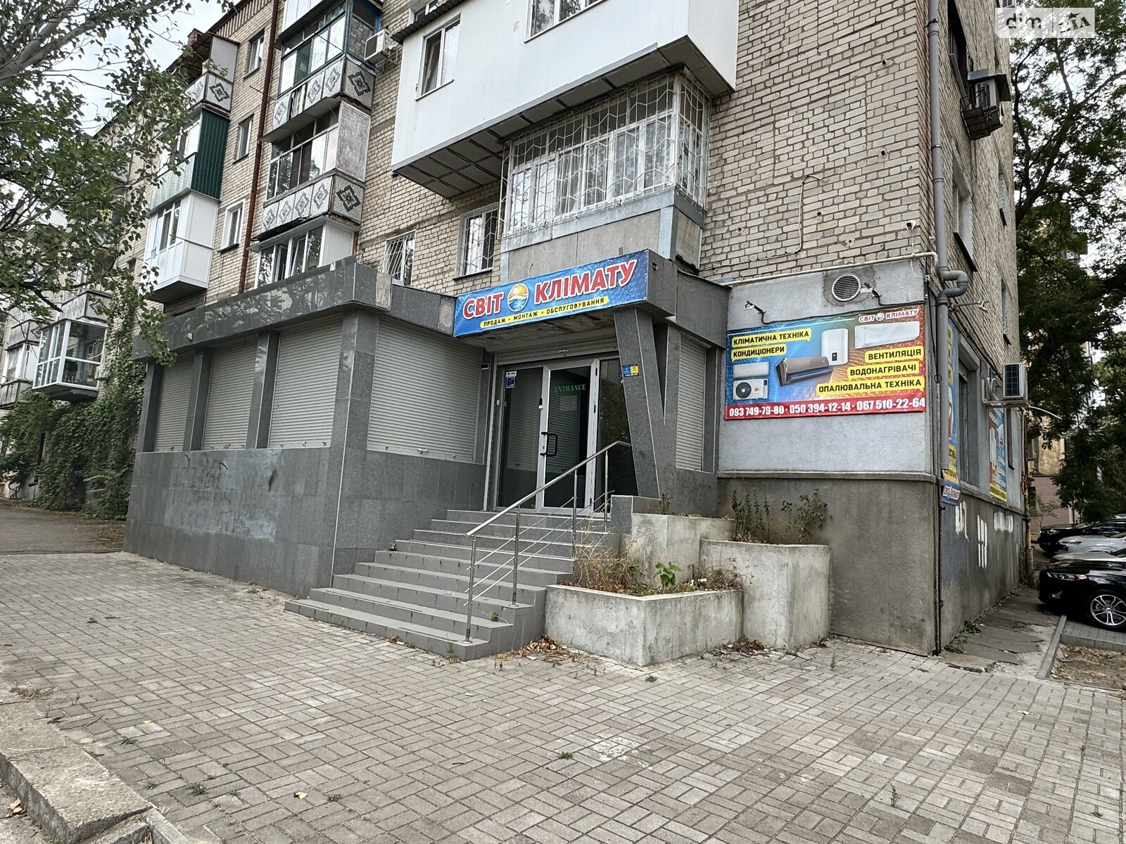 Комерційне приміщення в Миколаєві, здам в оренду по Шосейна вулиця, район Заводський, ціна: 19 000 грн за об’єкт фото 1 Комерційне приміщення в Миколаєві, здам в оренду по Шосейна вулиця, район Заводський, ціна: 19 000 грн за об’єкт фото 1