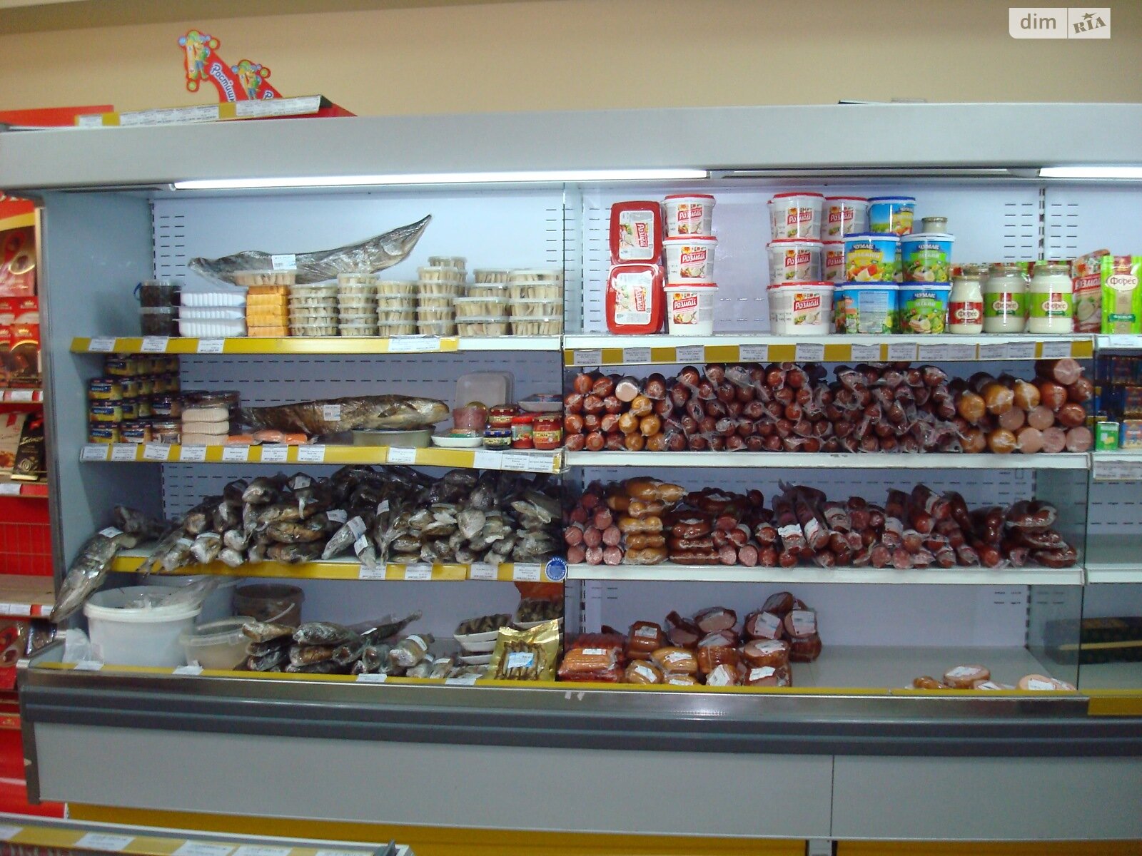 Комерційне приміщення в Новоукраїнці, здам в оренду по Покровська (Воровського) вулиця 54, район Новоукраїнка, ціна: 54 750 грн за об’єкт фото 1 Комерційне приміщення в Новоукраїнці, здам в оренду по Покровська (Воровського) вулиця 54, район Новоукраїнка, ціна: 54 750 грн за об’єкт фото 1