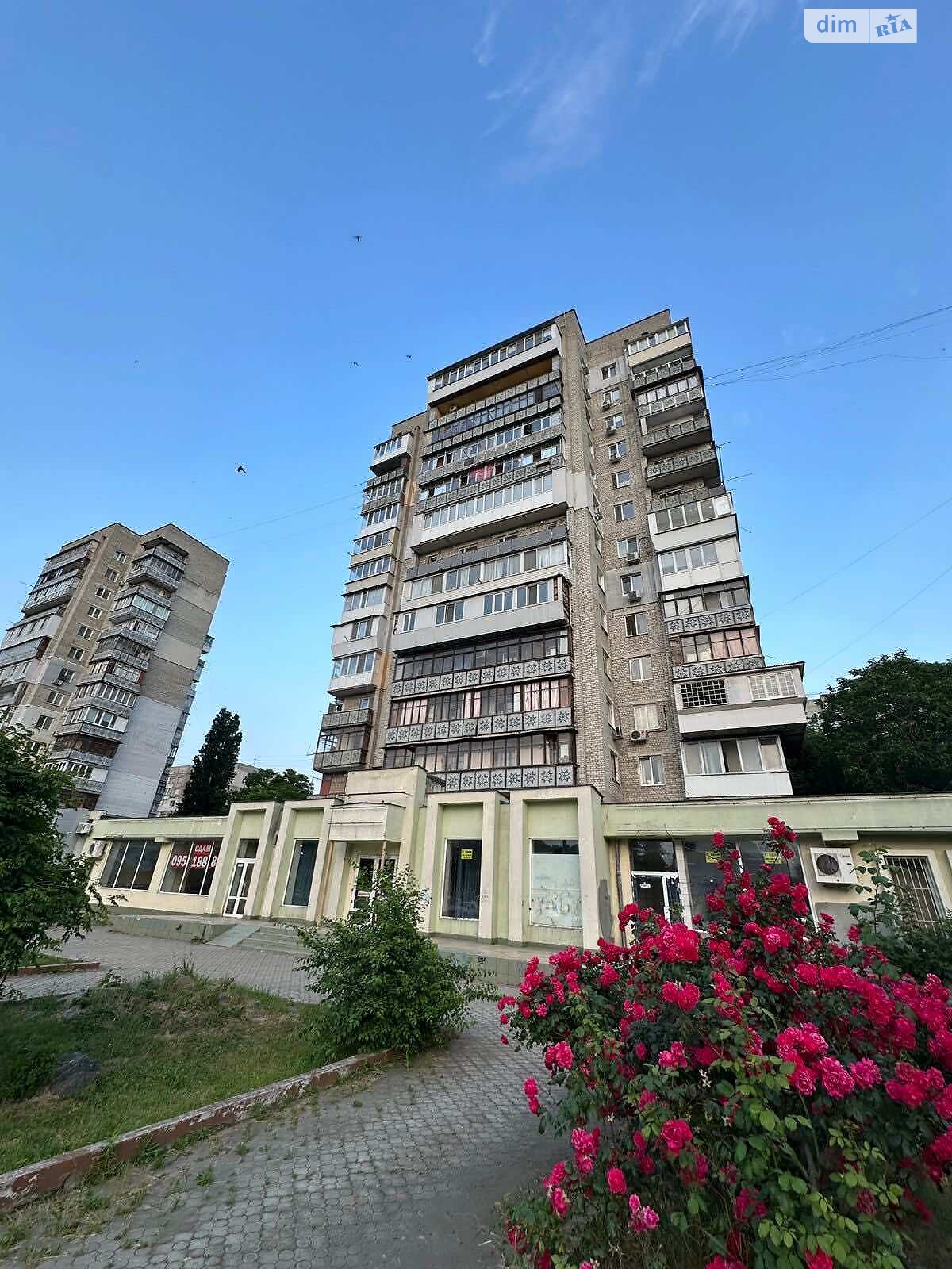 Комерційне приміщення в Одесі, здам в оренду по Варненська вулиця, район Черемушки, ціна: 105 028 грн за об’єкт фото 1 Комерційне приміщення в Одесі, здам в оренду по Варненська вулиця, район Черемушки, ціна: 105 028 грн за об’єкт фото 1