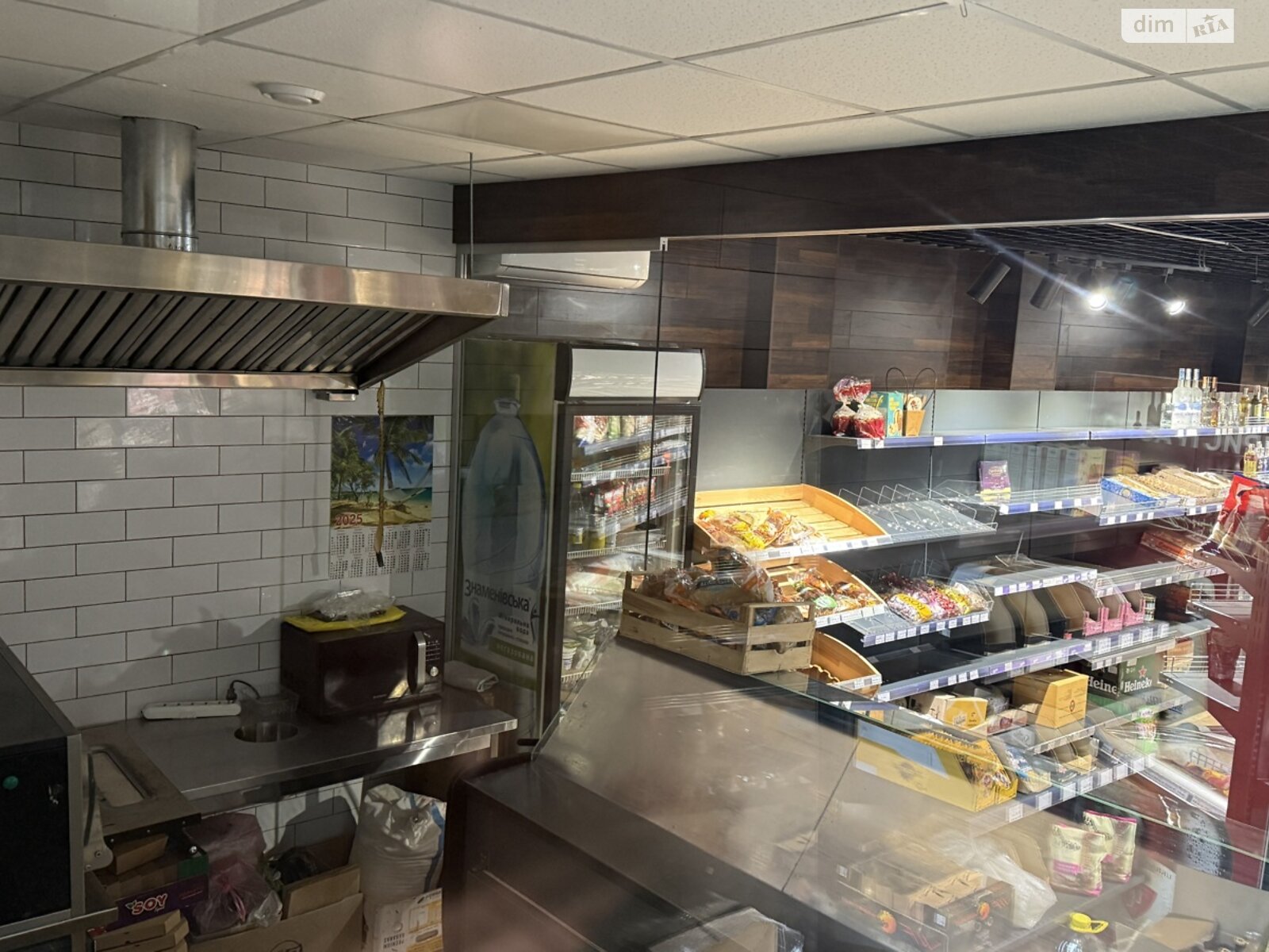 Коммерческое помещение в Одессе, сдам в аренду по Дача Ковалевского улица 121/2, район Дача Ковалёвского, цена: 33 920 грн за объект фото 1 Коммерческое помещение в Одессе, сдам в аренду по Дача Ковалевского улица 121/2, район Дача Ковалёвского, цена: 33 920 грн за объект фото 1