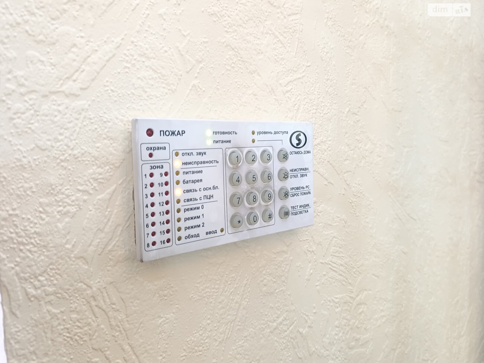 Коммерческое помещение в Одессе, сдам в аренду по Дальницкое шоссе, район Хаджибейский, цена: 40 000 грн за объект фото 1 Коммерческое помещение в Одессе, сдам в аренду по Дальницкое шоссе, район Хаджибейский, цена: 40 000 грн за объект фото 1