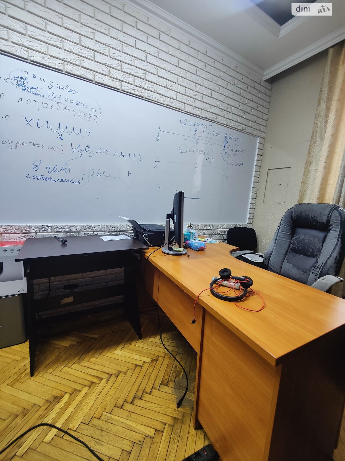 Коммерческое помещение в Одессе, Коблевская улица 43, цена аренды: 12 500 грн за объект фото 1 Коммерческое помещение в Одессе, Коблевская улица 43, цена аренды: 12 500 грн за объект фото 1