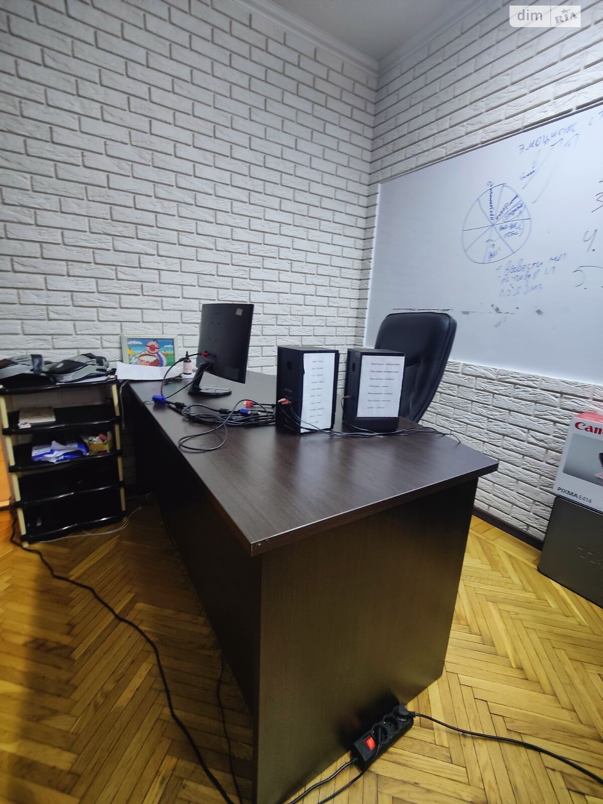 Коммерческое помещение в Одессе, Коблевская улица 43, цена аренды: 12 500 грн за объект фото 1 Коммерческое помещение в Одессе, Коблевская улица 43, цена аренды: 12 500 грн за объект фото 1