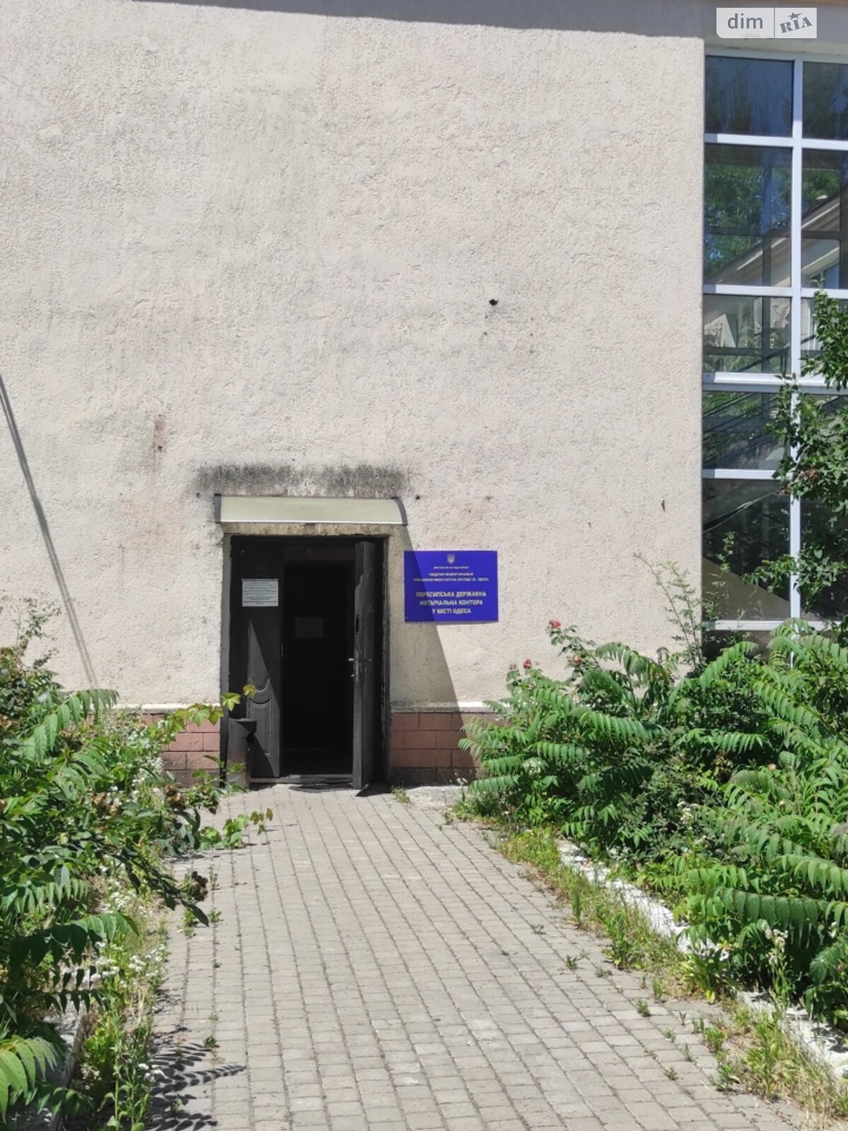 Коммерческое помещение в Одессе, сдам в аренду по Сортировочная 1-я улица 36Г, район Лузановка, цена: 209 600 грн за объект фото 1 Коммерческое помещение в Одессе, сдам в аренду по Сортировочная 1-я улица 36Г, район Лузановка, цена: 209 600 грн за объект фото 1