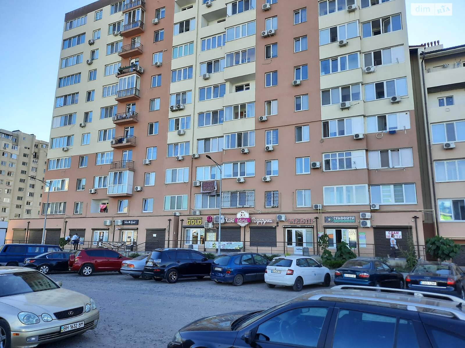 Коммерческое помещение в Одессе, сдам в аренду по Владислава Бувалкина (Генерала Бочарова) улица 62 корпус 4, район Пересыпский, цена: 10 500 грн за объект фото 1 Коммерческое помещение в Одессе, сдам в аренду по Владислава Бувалкина (Генерала Бочарова) улица 62 корпус 4, район Пересыпский, цена: 10 500 грн за объект фото 1