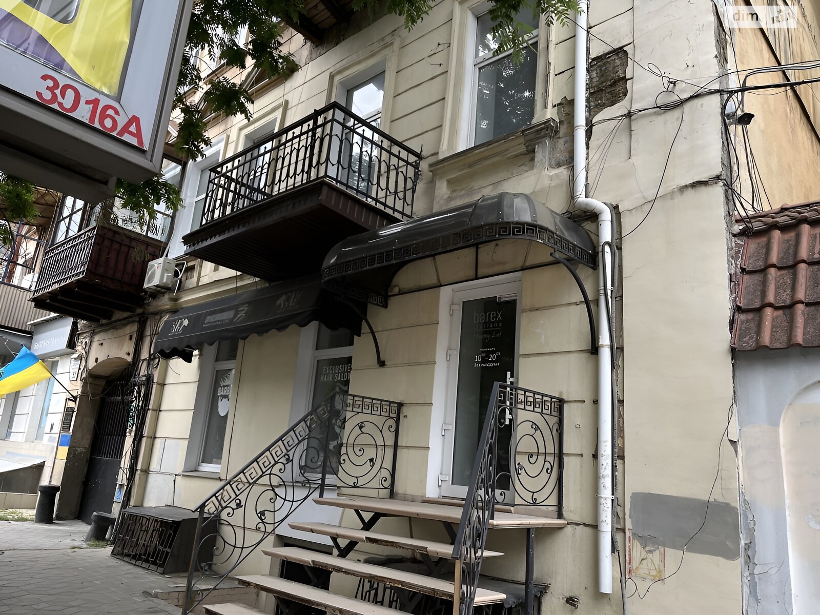 Комерційне приміщення в Одесі, здам в оренду по Велика Арнаутська вулиця 50, район Приморський, ціна: 55 000 грн за об’єкт фото 1 Комерційне приміщення в Одесі, здам в оренду по Велика Арнаутська вулиця 50, район Приморський, ціна: 55 000 грн за об’єкт фото 1