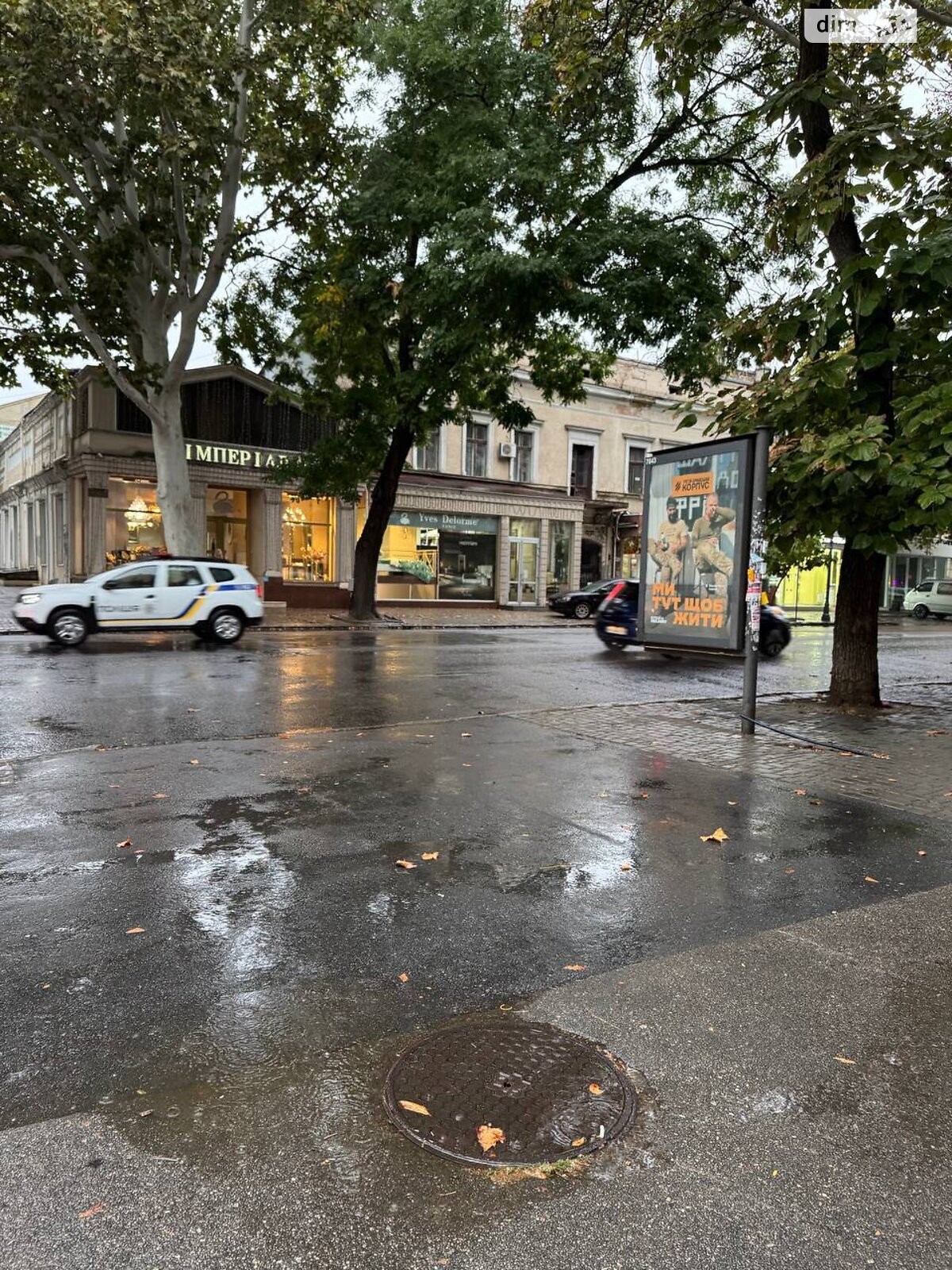 Коммерческое помещение в Одессе, сдам в аренду по Екатерининская улица, район Приморский, цена: 39 999 грн за объект фото 1