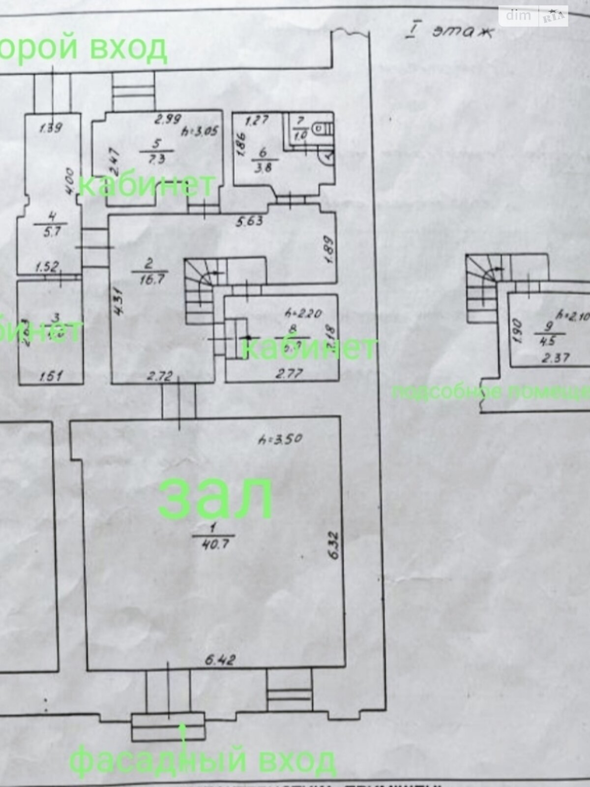 Комерційне приміщення в Одесі, здам в оренду по Новосельського вулиця, район Приморський, ціна: 20 000 грн за об’єкт фото 1 Комерційне приміщення в Одесі, здам в оренду по Новосельського вулиця, район Приморський, ціна: 20 000 грн за об’єкт фото 1