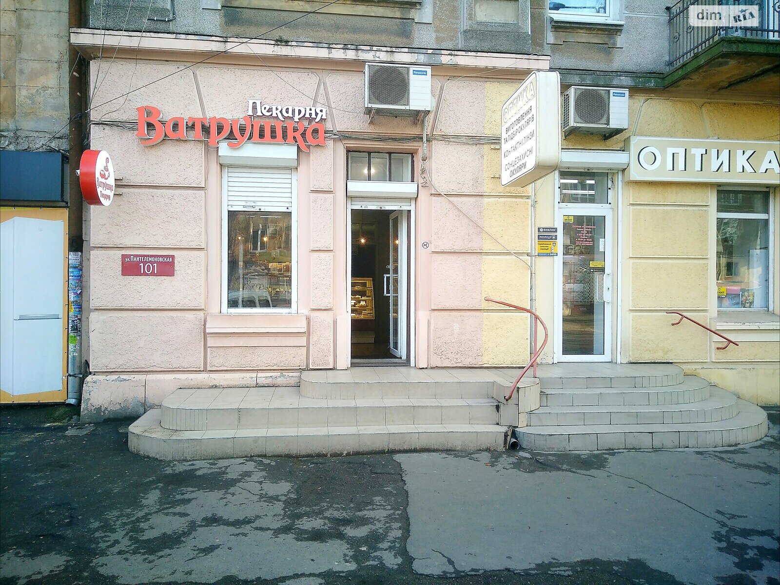 Коммерческое помещение в Одессе, сдам в аренду по Пантелеймоновская улица 101, район Приморский, цена: 35 000 грн за объект фото 1