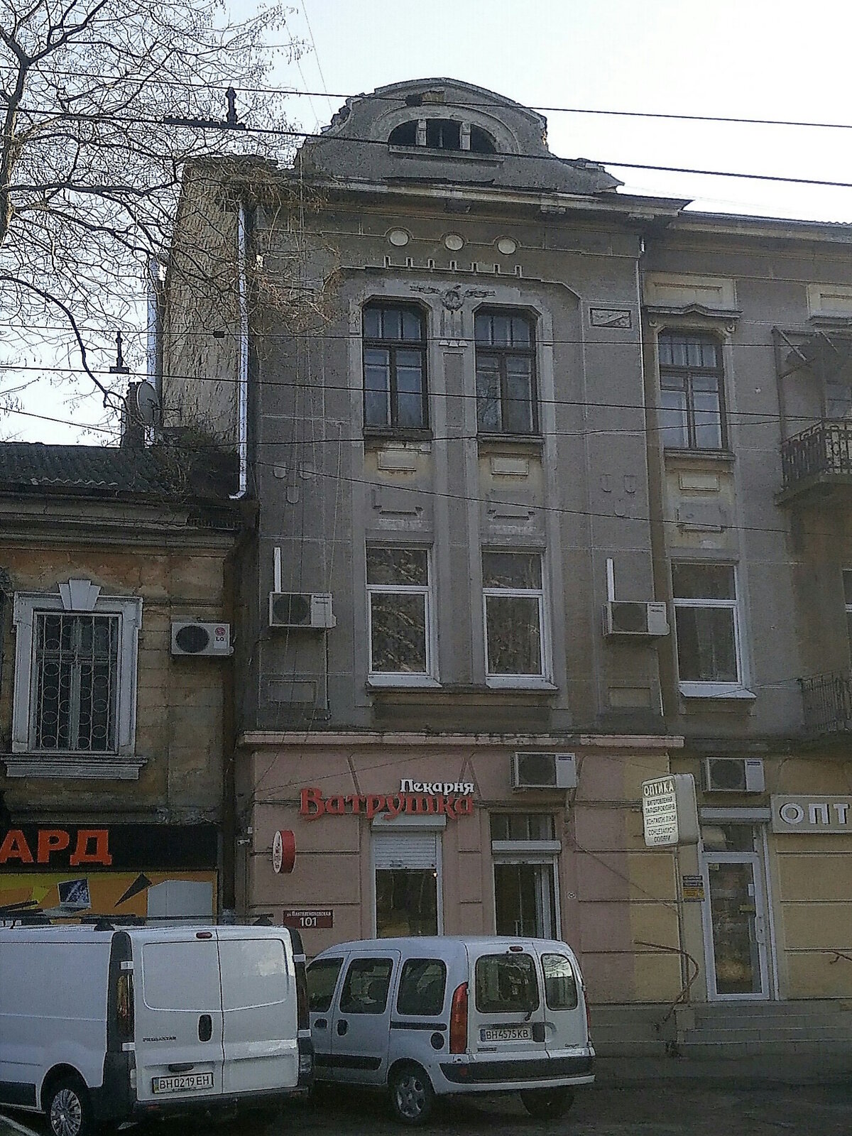 Коммерческое помещение в Одессе, сдам в аренду по Пантелеймоновская улица 101, район Приморский, цена: 35 000 грн за объект фото 1