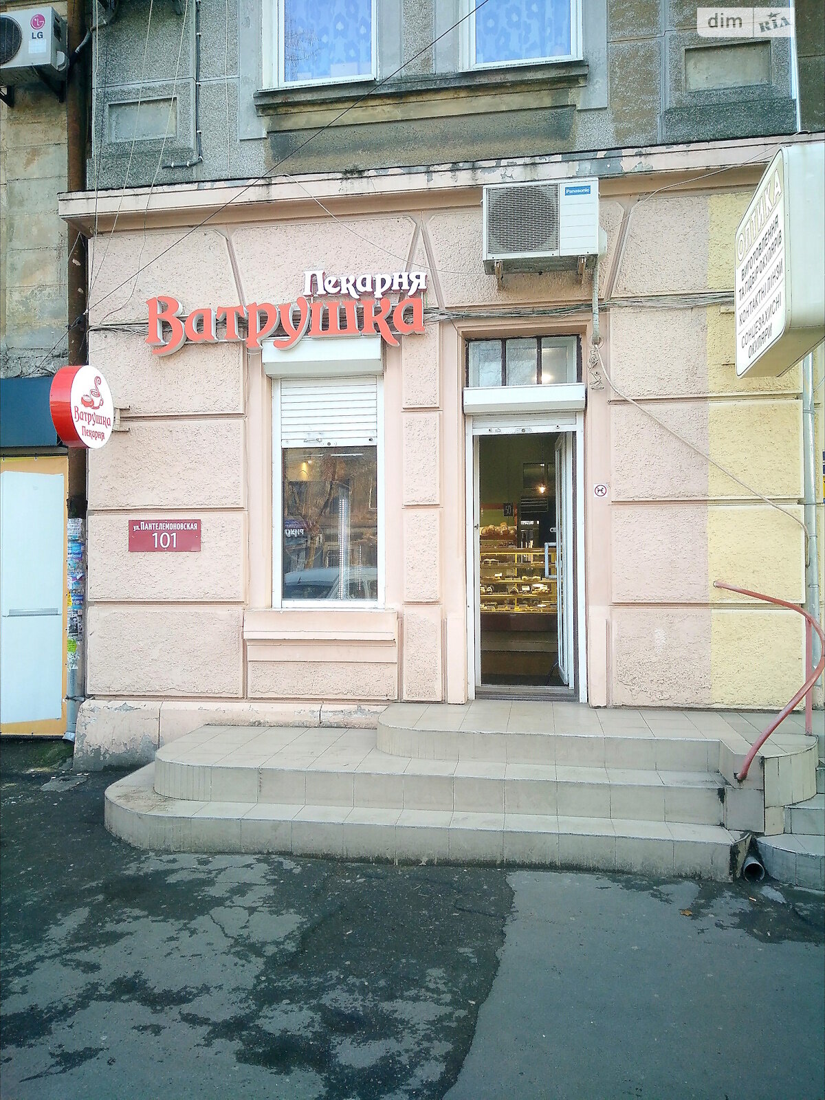 Коммерческое помещение в Одессе, сдам в аренду по Пантелеймоновская улица 101, район Приморский, цена: 35 000 грн за объект фото 1