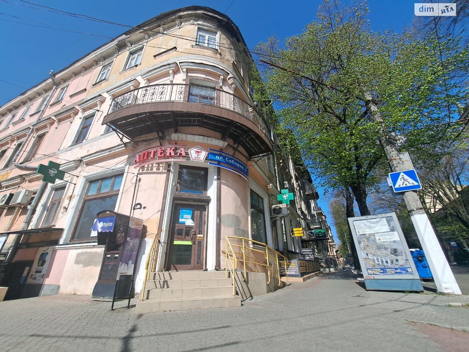Коммерческое помещение в Одессе, сдам в аренду по Соборная площадь 2, район Приморский, цена: 45 000 грн за объект фото 1 Коммерческое помещение в Одессе, сдам в аренду по Соборная площадь 2, район Приморский, цена: 45 000 грн за объект фото 1