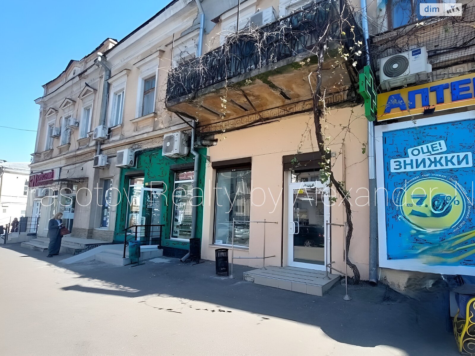 Комерційне приміщення в Одесі, здам в оренду по Торгова вулиця 21, район Центр, ціна: 25 000 грн за об’єкт фото 1 Комерційне приміщення в Одесі, здам в оренду по Торгова вулиця 21, район Центр, ціна: 25 000 грн за об’єкт фото 1