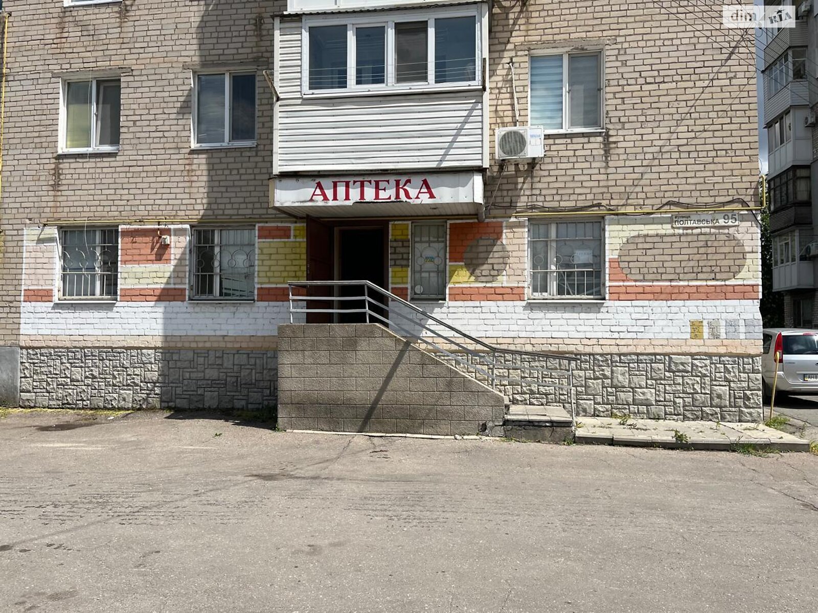 Комерційне приміщення в Павлограде, здам в оренду по Полтавська вулиця 95, район Павлоград, ціна: 17 000 грн за об’єкт фото 1 Комерційне приміщення в Павлограде, здам в оренду по Полтавська вулиця 95, район Павлоград, ціна: 17 000 грн за об’єкт фото 1