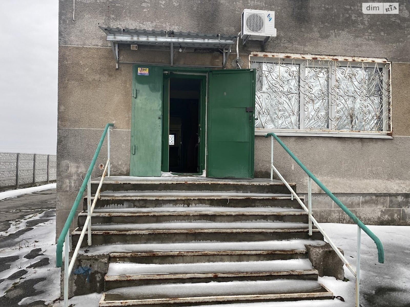 Коммерческое помещение в Першотравенке, (Магдалинівський р., 45 км від м.Дніпро, цена аренды: 8 000 грн за объект фото 1 Коммерческое помещение в Першотравенке, (Магдалинівський р., 45 км від м.Дніпро, цена аренды: 8 000 грн за объект фото 1