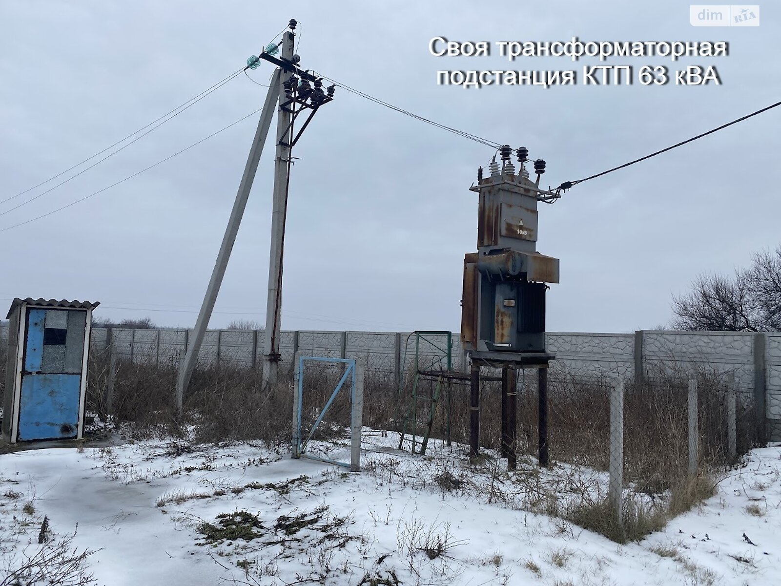 Коммерческое помещение в Першотравенке, (Магдалинівський р., 45 км від м.Дніпро, цена аренды: 8 000 грн за объект фото 1 Коммерческое помещение в Першотравенке, (Магдалинівський р., 45 км від м.Дніпро, цена аренды: 8 000 грн за объект фото 1