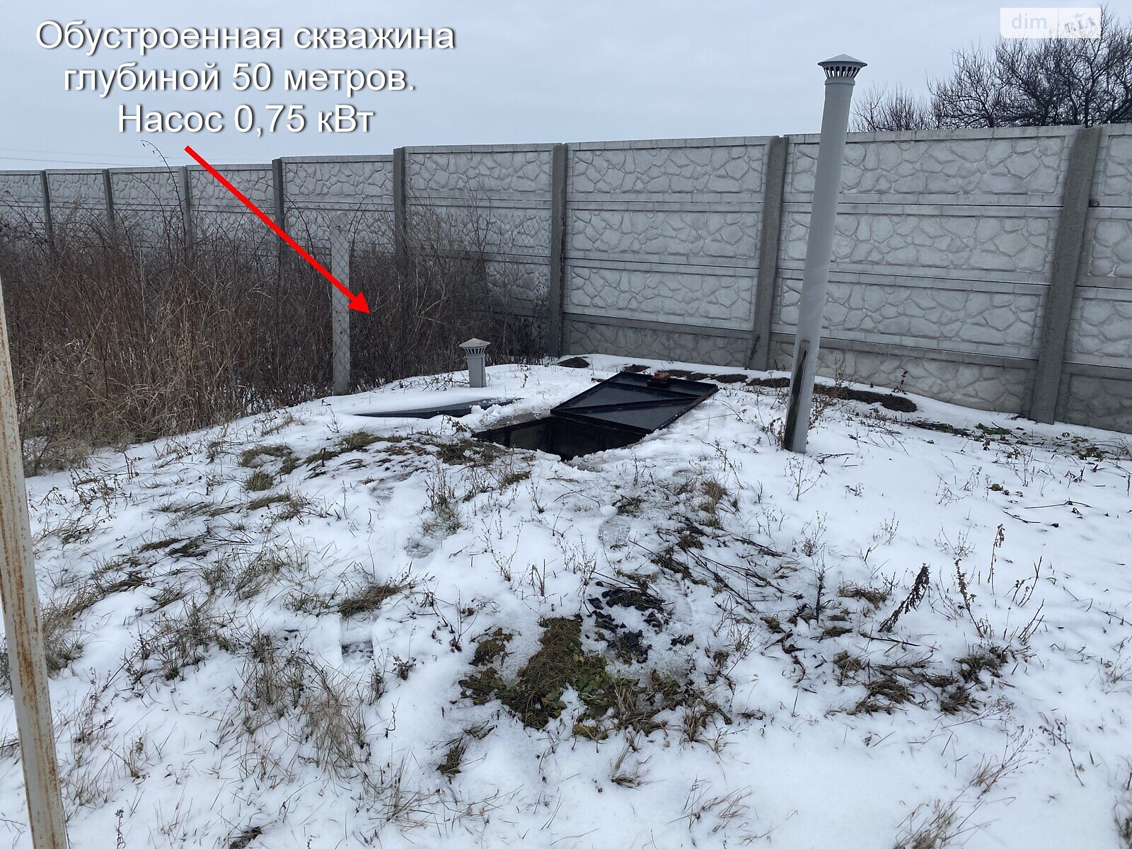 Коммерческое помещение в Першотравенке, (Магдалинівський р., 45 км від м.Дніпро, цена аренды: 8 000 грн за объект фото 1 Коммерческое помещение в Першотравенке, (Магдалинівський р., 45 км від м.Дніпро, цена аренды: 8 000 грн за объект фото 1