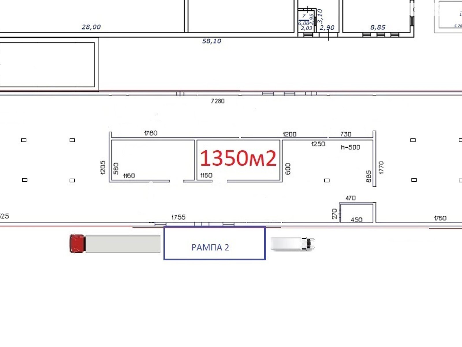 Коммерческое помещение в Первомайске, сдам в аренду по Киевская улица, район Первомайск, цена: 108 000 грн за объект фото 1