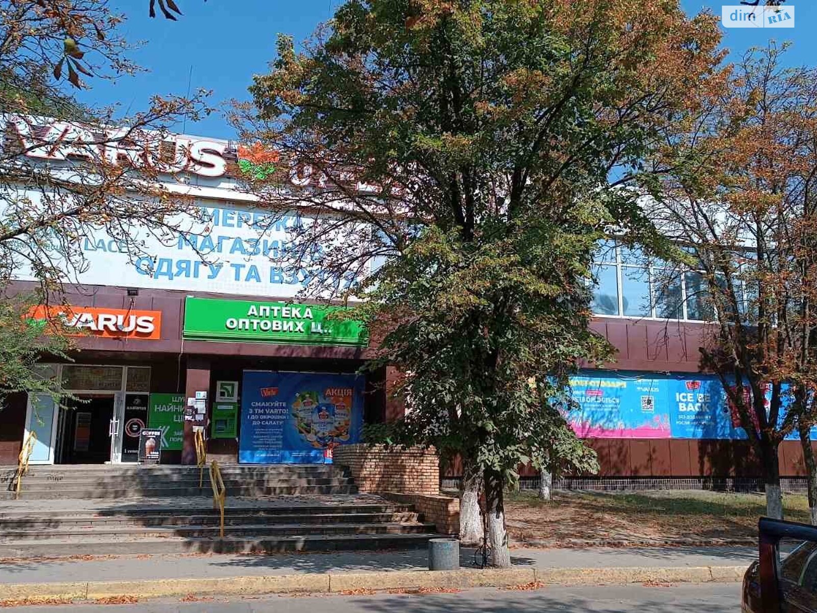 Комерційне приміщення в Покровському, здам в оренду по Центральна (40 років Жовтня) вулиця 24, район Покровське, ціна: 7 480 грн за об’єкт фото 1 Комерційне приміщення в Покровському, здам в оренду по Центральна (40 років Жовтня) вулиця 24, район Покровське, ціна: 7 480 грн за об’єкт фото 1