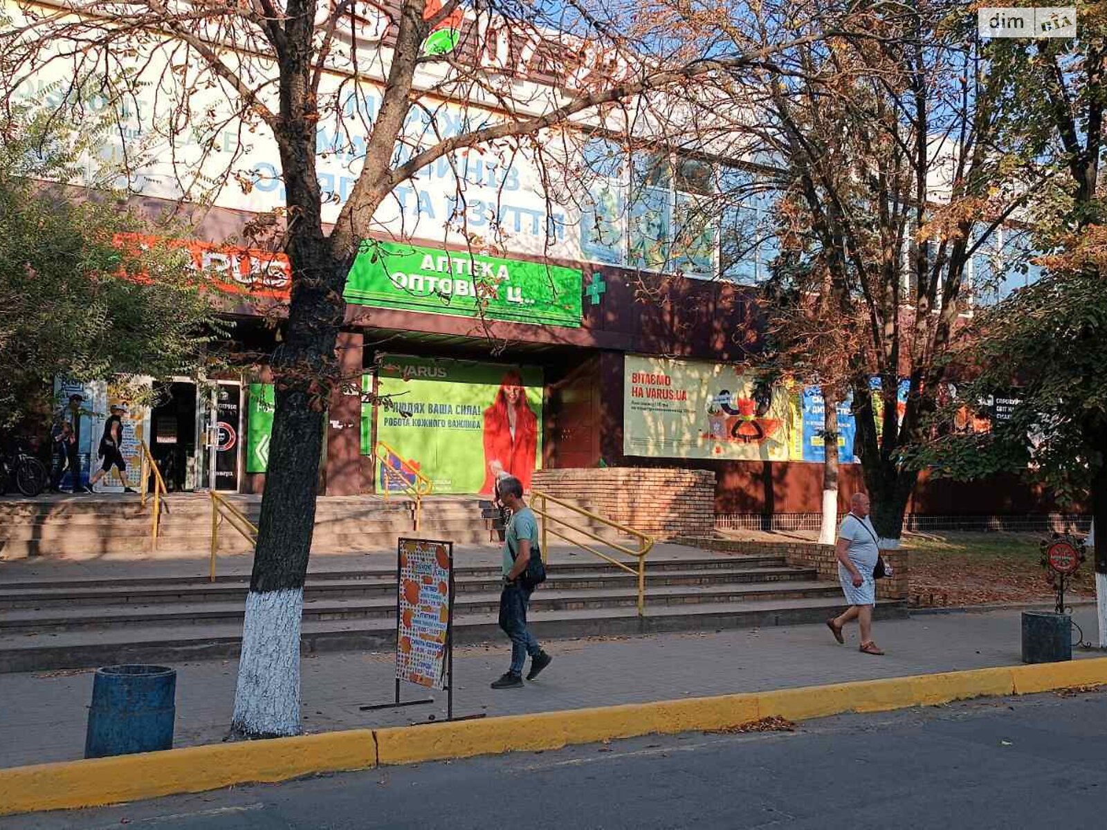 Комерційне приміщення в Покровському, здам в оренду по Центральна (40 років Жовтня) вулиця 24, район Покровське, ціна: 7 480 грн за об’єкт фото 1 Комерційне приміщення в Покровському, здам в оренду по Центральна (40 років Жовтня) вулиця 24, район Покровське, ціна: 7 480 грн за об’єкт фото 1