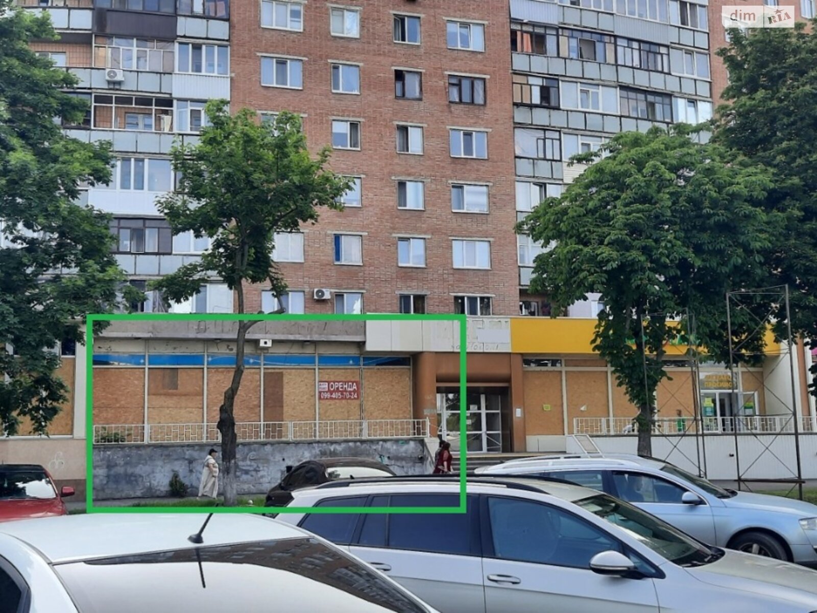 Коммерческое помещение в Полтаве, сдам в аренду по Мира улица 9, район Подол, цена: 172 000 грн за объект фото 1 Коммерческое помещение в Полтаве, сдам в аренду по Мира улица 9, район Подол, цена: 172 000 грн за объект фото 1