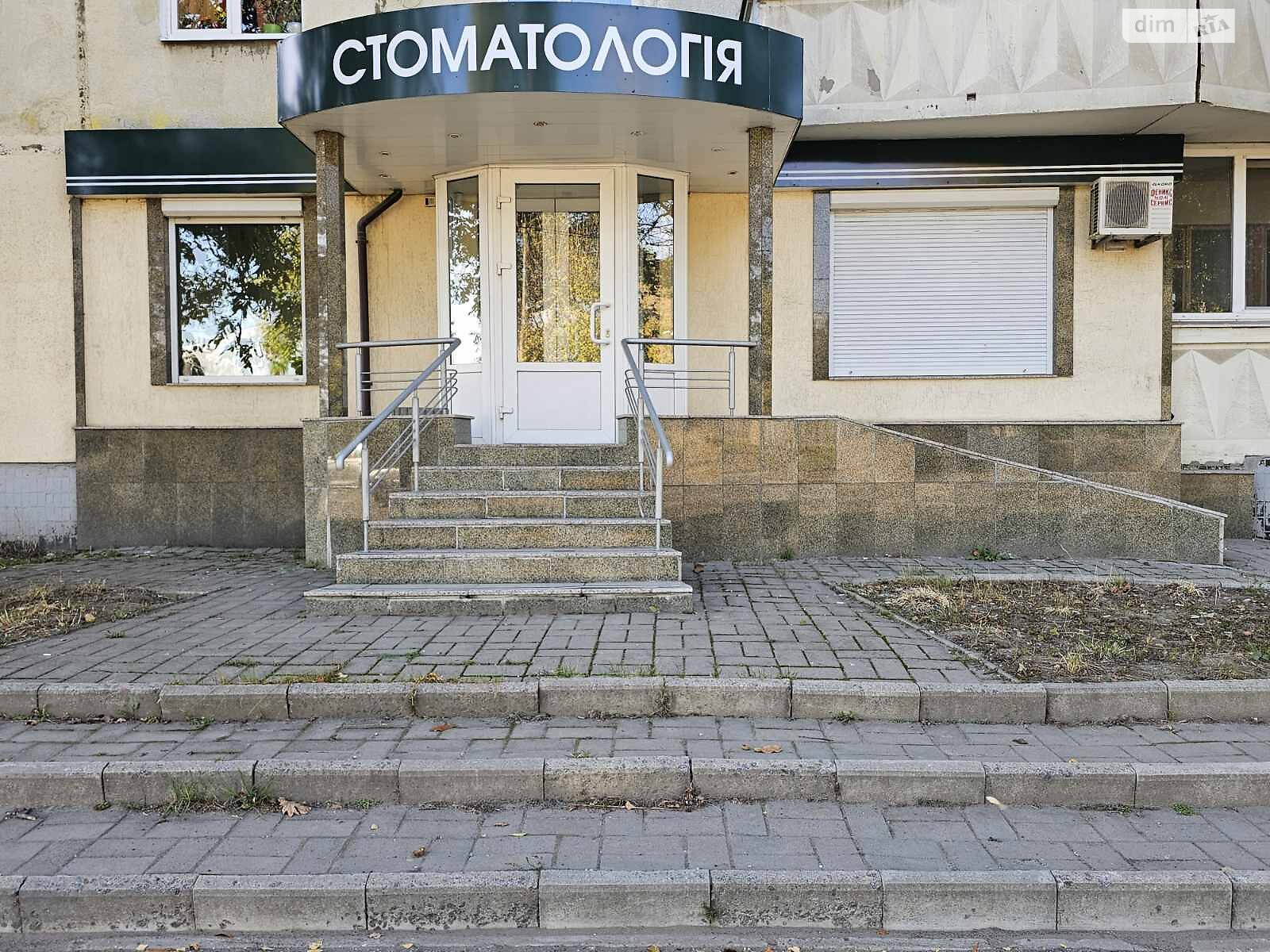 Коммерческое помещение в Полтаве, сдам в аренду по Великотырновская улица, район Половки, цена: 200 грн за объект фото 1 Коммерческое помещение в Полтаве, сдам в аренду по Великотырновская улица, район Половки, цена: 200 грн за объект фото 1