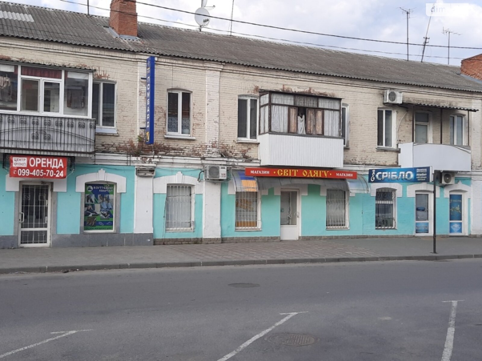 Комерційне приміщення в Полтаві, здам в оренду по Європейська (Фрунзе) вулиця, район Шевченківський (Жовтневий), ціна: 22 000 грн за об’єкт фото 1 Комерційне приміщення в Полтаві, здам в оренду по Європейська (Фрунзе) вулиця, район Шевченківський (Жовтневий), ціна: 22 000 грн за об’єкт фото 1