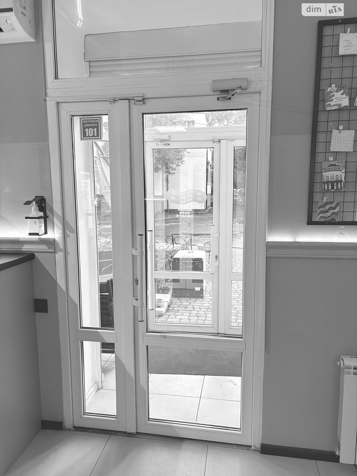 Коммерческое помещение в Полтаве, сдам в аренду по Черновола Вячеслава улица 2Б, район Центр, цена: 25 000 грн за объект фото 1