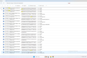 Коммерческое помещение в Полтаве, сдам в аренду по Героев-чернобыльцев улица 1, район Центр, цена: 60 000 грн за объект фото 2 Коммерческое помещение в Полтаве, сдам в аренду по Героев-чернобыльцев улица 1, район Центр, цена: 60 000 грн за объект фото 2