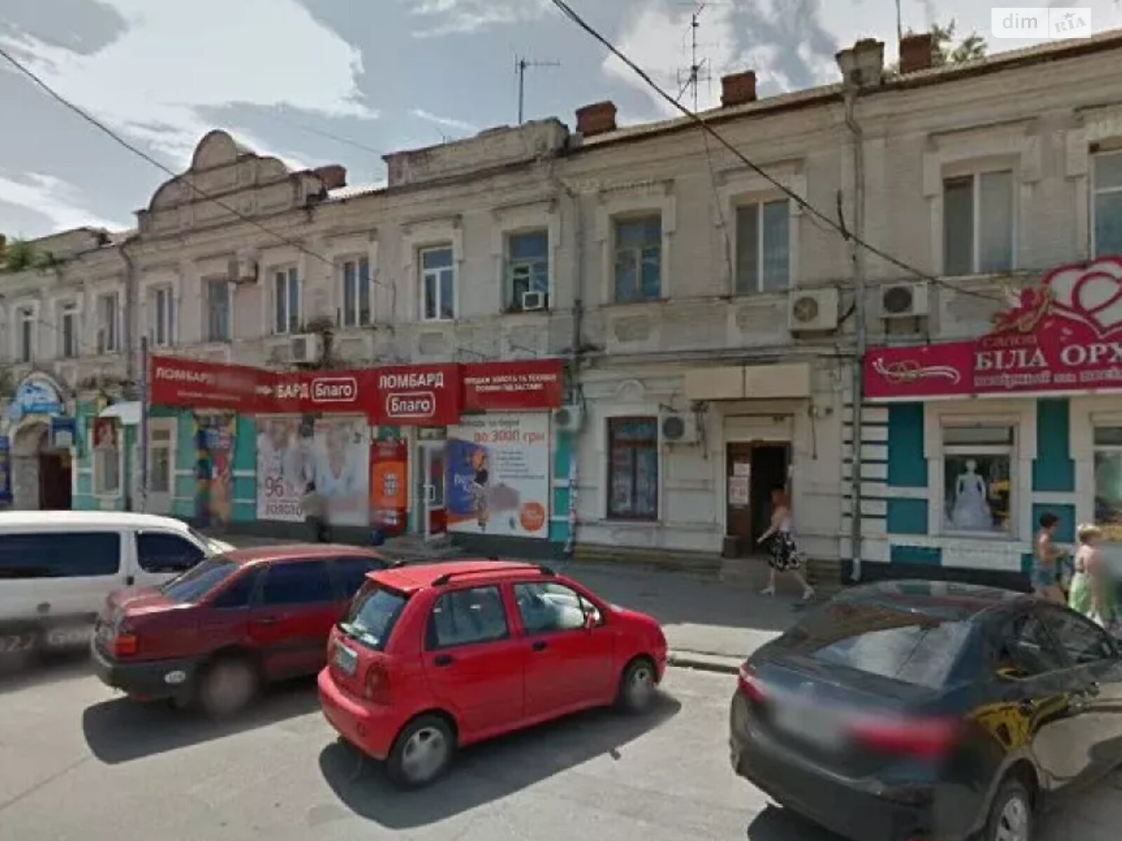 Коммерческое помещение в Полтаве, сдам в аренду по Героев-чернобыльцев улица 1, район Центр, цена: 60 000 грн за объект фото 1 Коммерческое помещение в Полтаве, сдам в аренду по Героев-чернобыльцев улица 1, район Центр, цена: 60 000 грн за объект фото 1