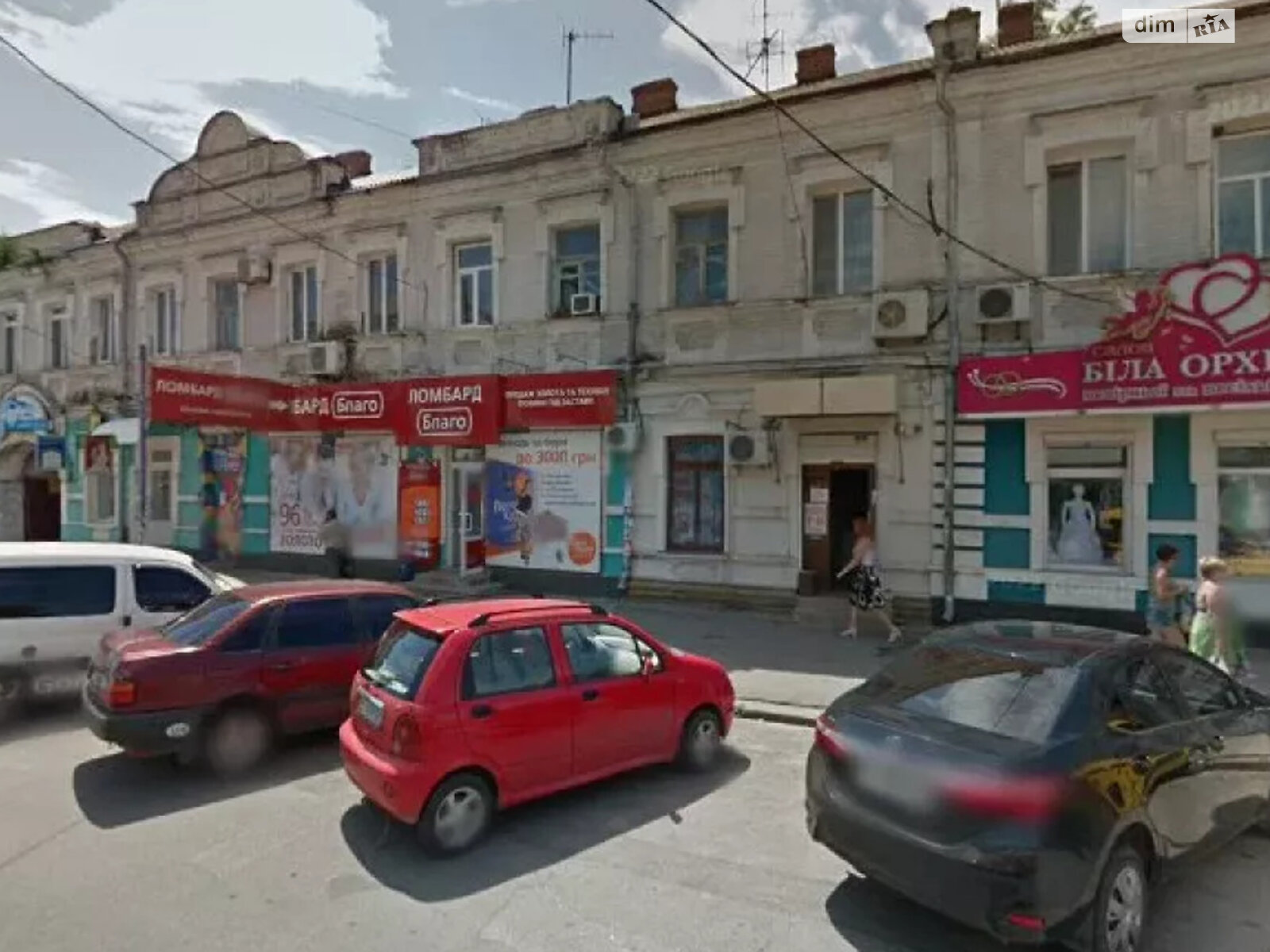 Коммерческое помещение в Полтаве, сдам в аренду по Героев-чернобыльцев улица 1, район Центр, цена: 60 000 грн за объект фото 1 Коммерческое помещение в Полтаве, сдам в аренду по Героев-чернобыльцев улица 1, район Центр, цена: 60 000 грн за объект фото 1