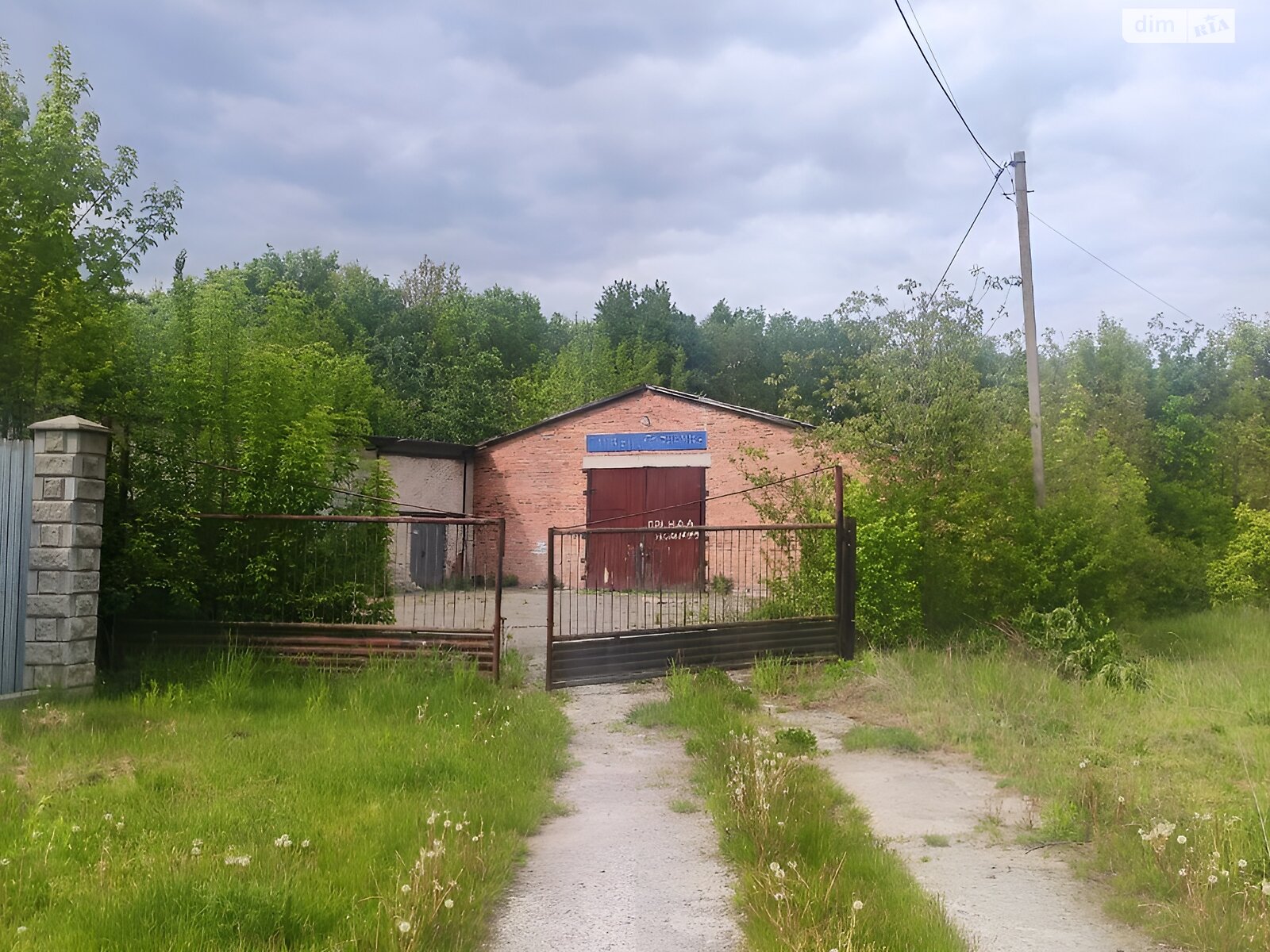 Комерційне приміщення в Прилуцькому, Ківерцівська вулиця, ціна оренди: 20 800 грн за об’єкт фото 1 Комерційне приміщення в Прилуцькому, Ківерцівська вулиця, ціна оренди: 20 800 грн за об’єкт фото 1