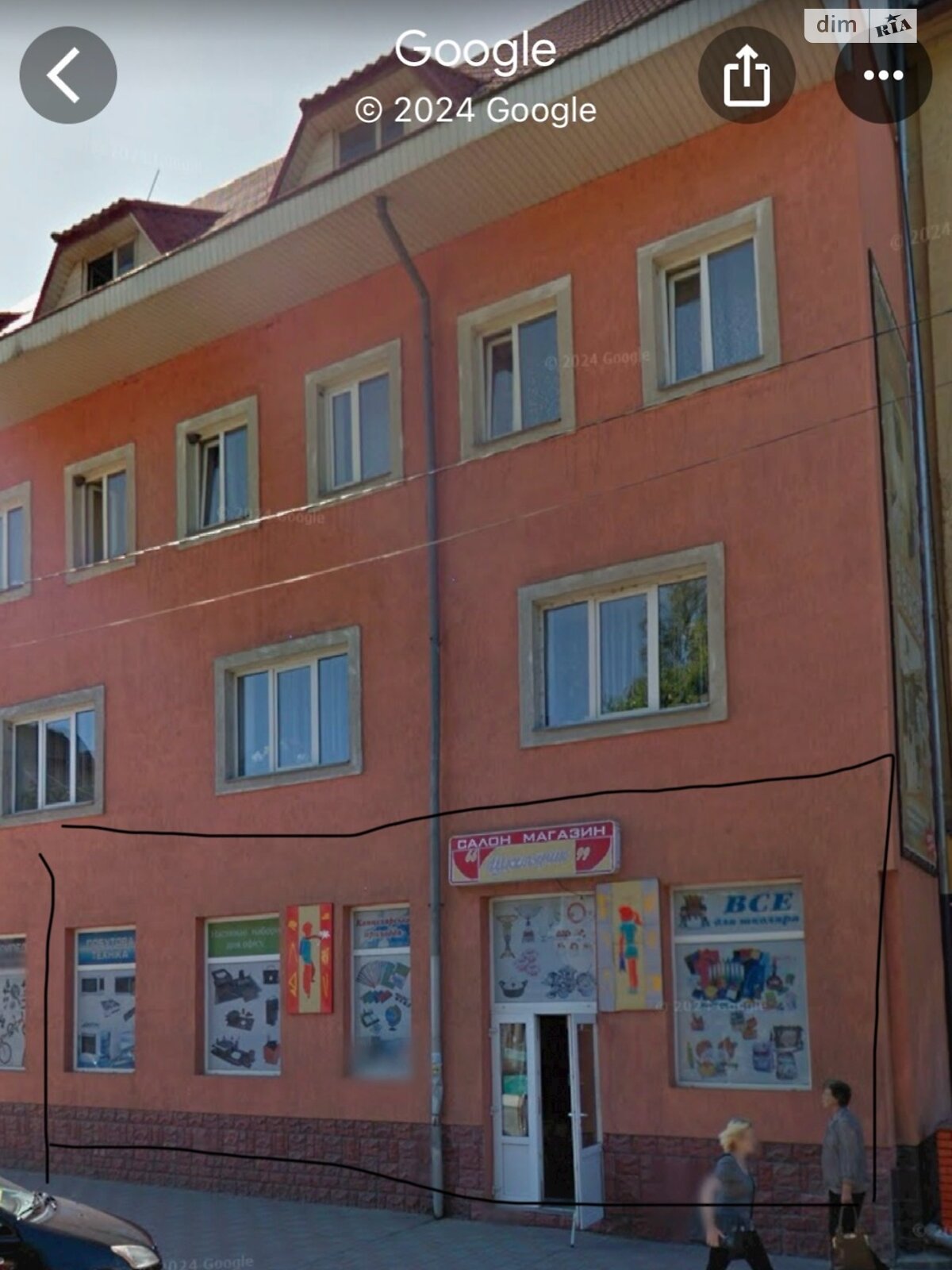 Комерційне приміщення в Рахові, вул. Миру 42, ціна оренди: 42 534 грн за об’єкт фото 1 Комерційне приміщення в Рахові, вул. Миру 42, ціна оренди: 42 534 грн за об’єкт фото 1