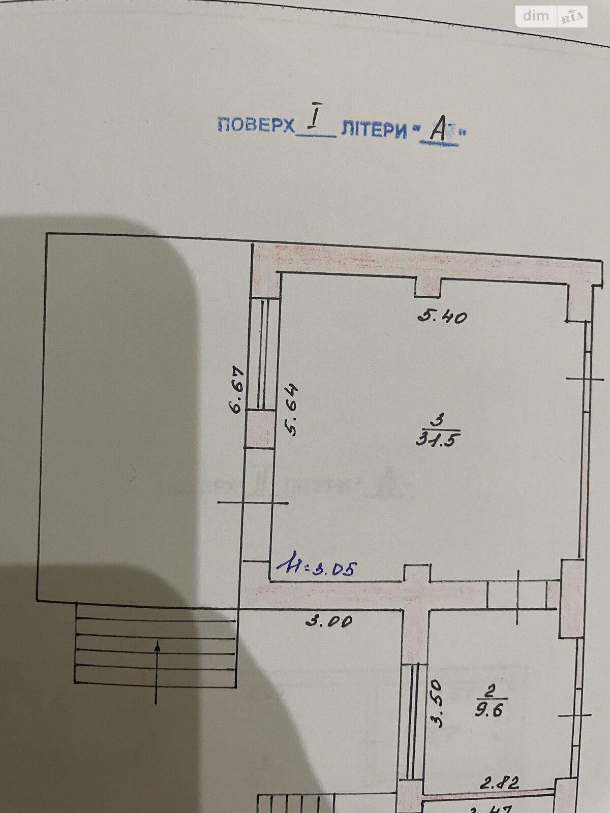 Коммерческое помещение в Ридомиле, Криворукова улица, цена аренды: 1 грн за объект фото 1 Коммерческое помещение в Ридомиле, Криворукова улица, цена аренды: 1 грн за объект фото 1