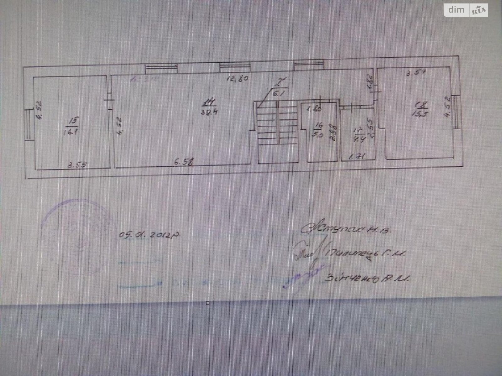 Коммерческое помещение в Романкове, гай дубовий 1, цена аренды: 79 800 грн за объект фото 1