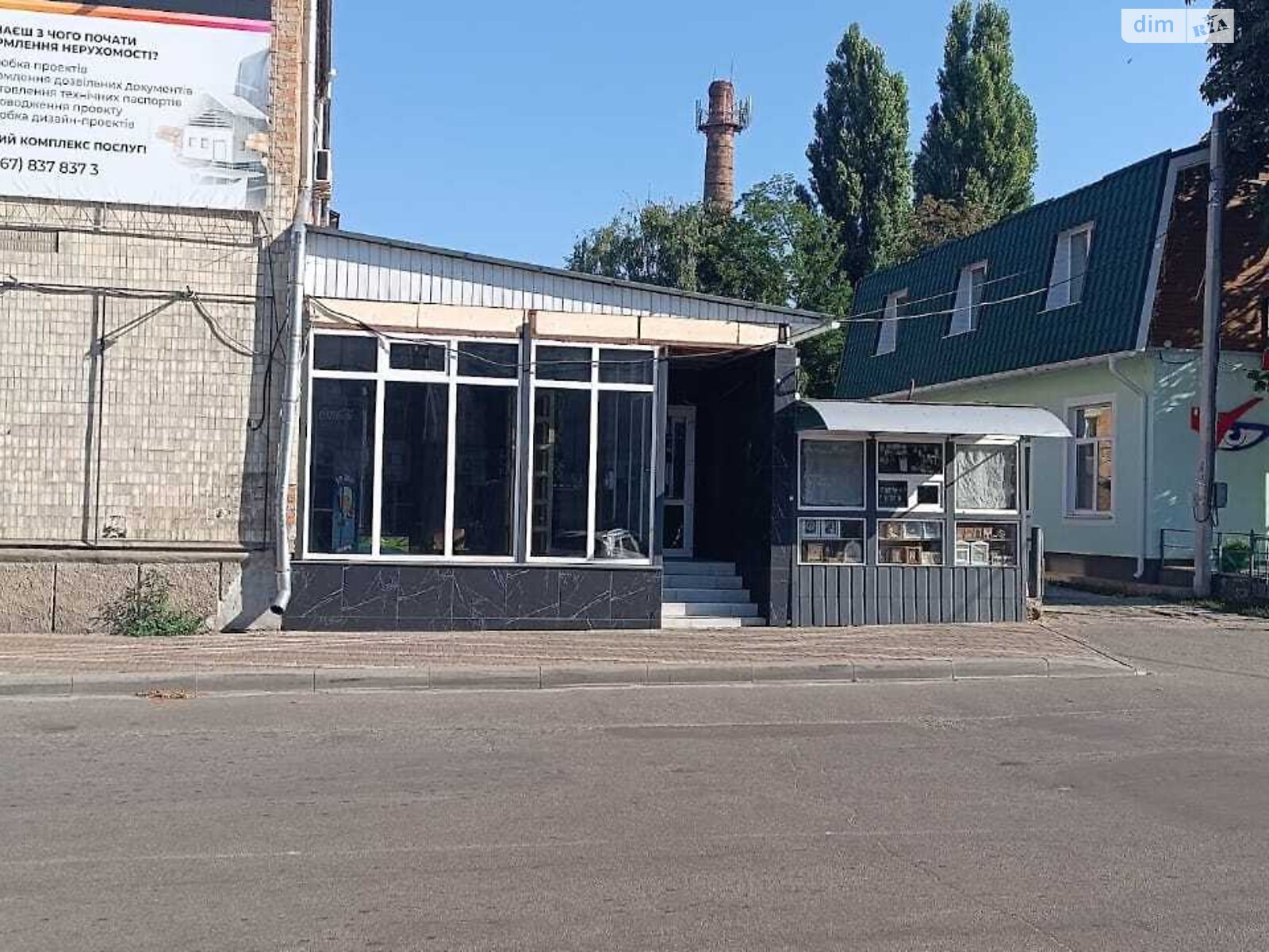 Коммерческое помещение в Ромнах, Соборная улица 12, цена аренды: 35 000 грн за объект фото 1 Коммерческое помещение в Ромнах, Соборная улица 12, цена аренды: 35 000 грн за объект фото 1