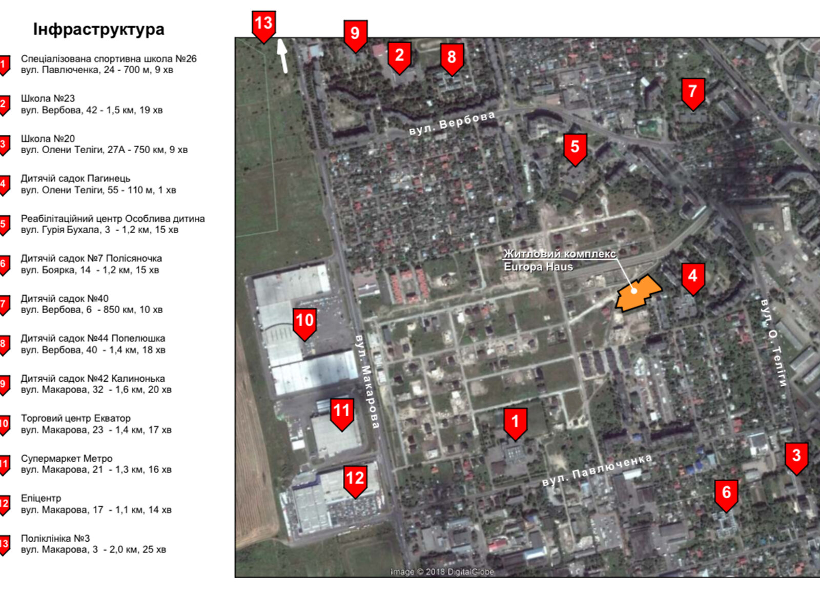 Коммерческое помещение в Ровно, Анатолия Грицая (Чехова) улица 17А, цена аренды: 13 444 грн за объект фото 1 Коммерческое помещение в Ровно, Анатолия Грицая (Чехова) улица 17А, цена аренды: 13 444 грн за объект фото 1