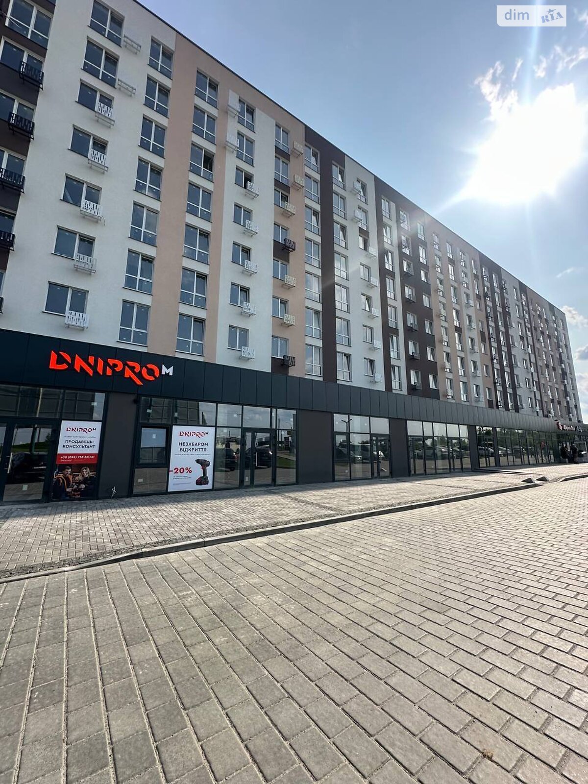 Коммерческое помещение в Ровно, сдам в аренду по Соборная улица 289, район Авторынок, цена: 36 500 грн за объект фото 1 Коммерческое помещение в Ровно, сдам в аренду по Соборная улица 289, район Авторынок, цена: 36 500 грн за объект фото 1