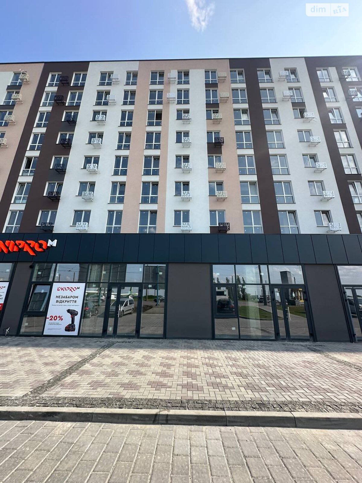 Коммерческое помещение в Ровно, сдам в аренду по Соборная улица 289, район Авторынок, цена: 36 500 грн за объект фото 1 Коммерческое помещение в Ровно, сдам в аренду по Соборная улица 289, район Авторынок, цена: 36 500 грн за объект фото 1