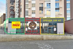 Коммерческое помещение в Ровно, сдам в аренду по Соборная улица 289Б, район Авторынок, цена: 73 215 грн за объект фото 2