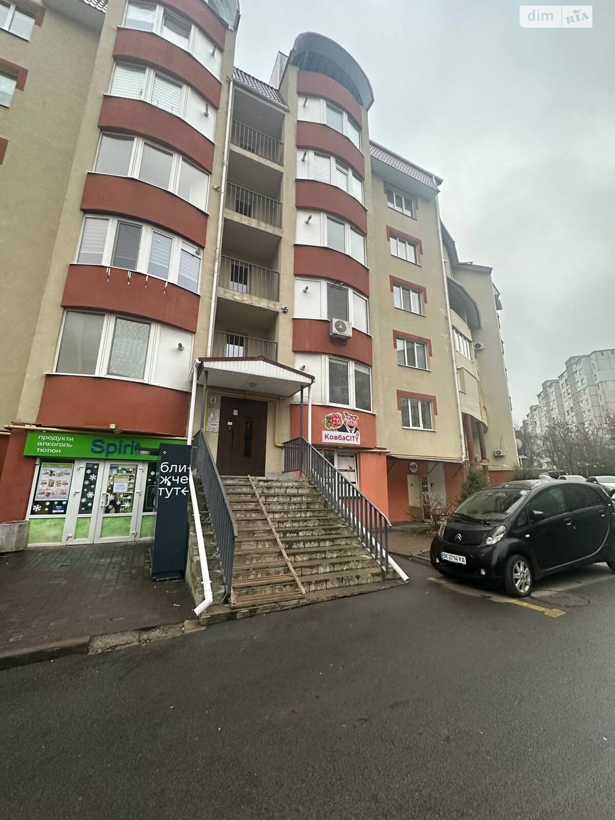 Коммерческое помещение в Ровно, сдам в аренду по Буковинская улица 14, район Автовокзал, цена: 13 000 грн за объект фото 1 Коммерческое помещение в Ровно, сдам в аренду по Буковинская улица 14, район Автовокзал, цена: 13 000 грн за объект фото 1