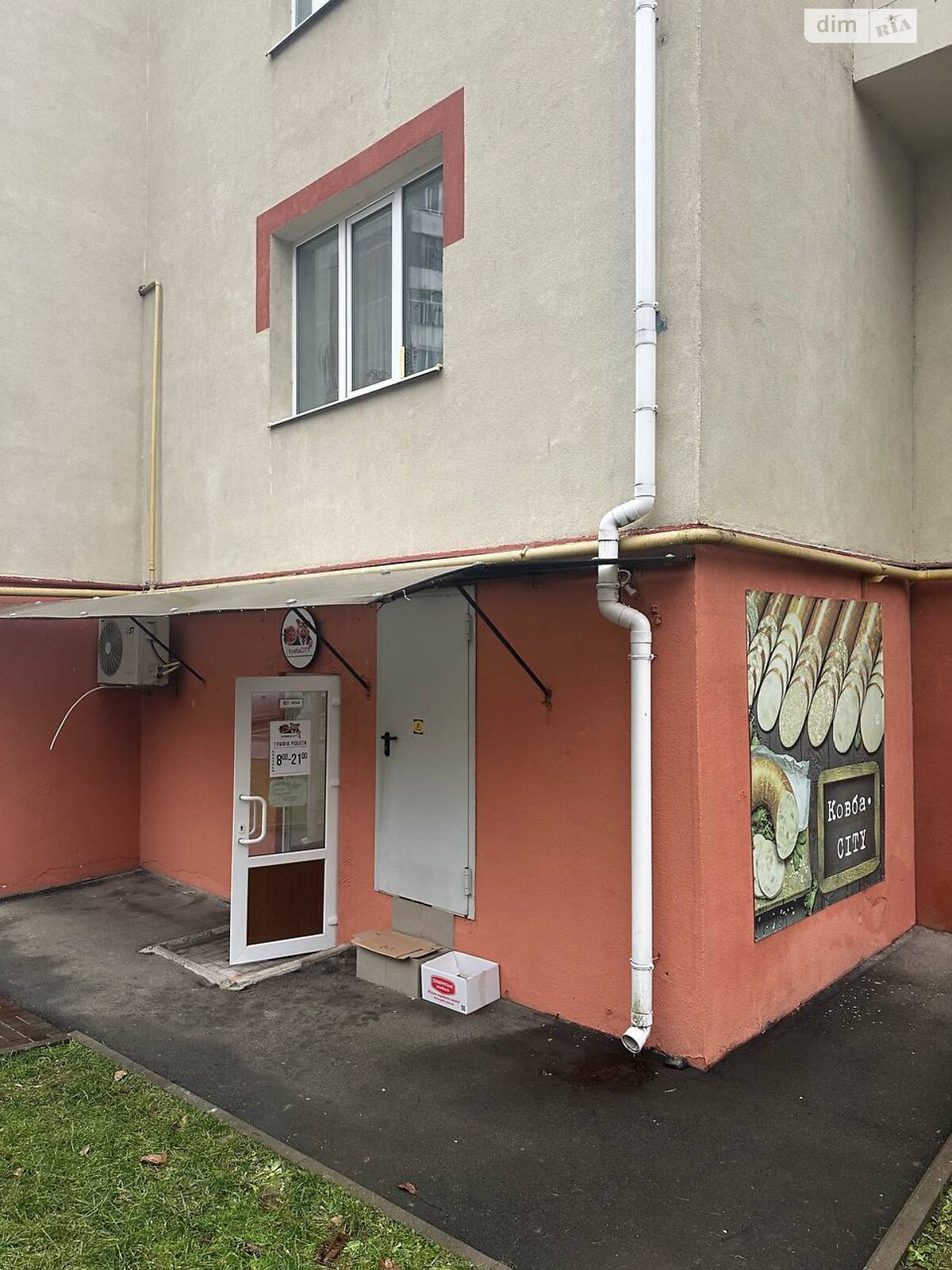 Коммерческое помещение в Ровно, сдам в аренду по Буковинская улица 14, район Автовокзал, цена: 13 000 грн за объект фото 1 Коммерческое помещение в Ровно, сдам в аренду по Буковинская улица 14, район Автовокзал, цена: 13 000 грн за объект фото 1