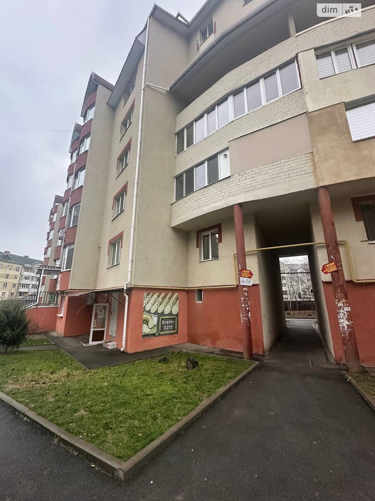 Коммерческое помещение в Ровно, сдам в аренду по Буковинская улица 14, район Автовокзал, цена: 13 000 грн за объект фото 1 Коммерческое помещение в Ровно, сдам в аренду по Буковинская улица 14, район Автовокзал, цена: 13 000 грн за объект фото 1