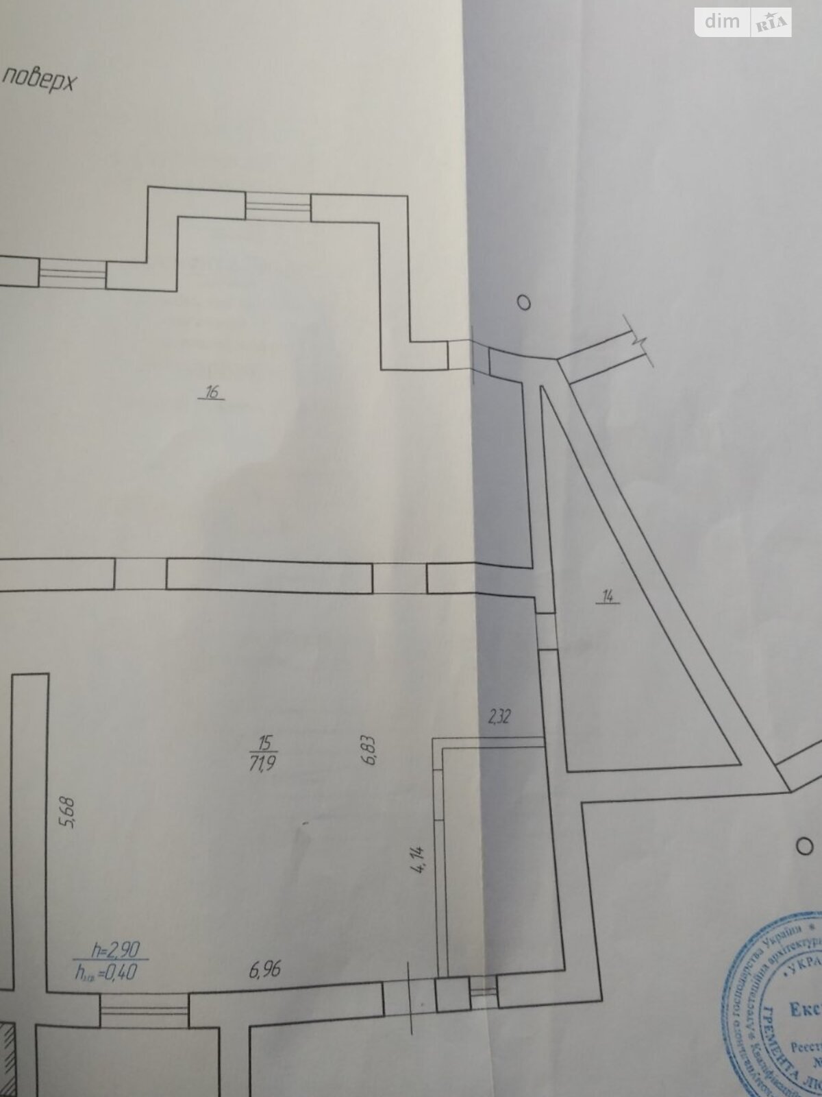 Коммерческое помещение в Ровно, сдам в аренду по Буковинская улица 14, район Автовокзал, цена: 13 000 грн за объект фото 1 Коммерческое помещение в Ровно, сдам в аренду по Буковинская улица 14, район Автовокзал, цена: 13 000 грн за объект фото 1