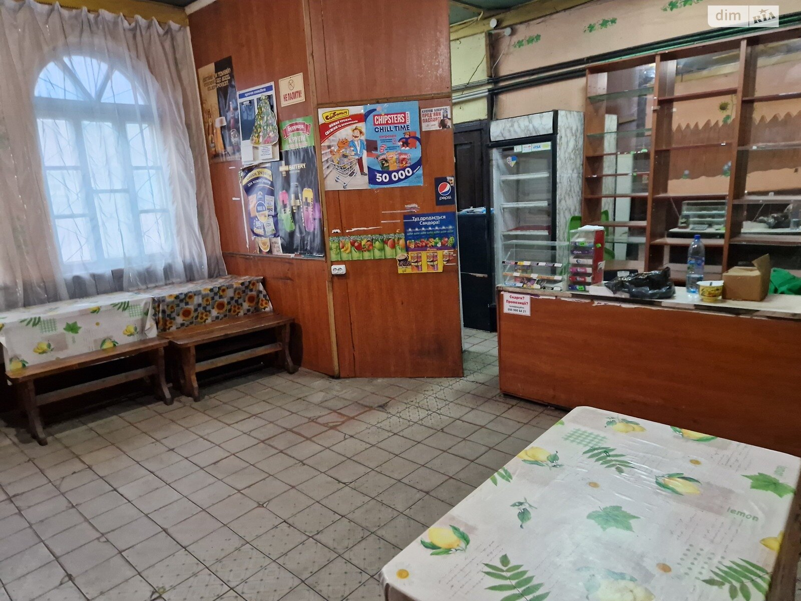 Комерційне приміщення в Рівному, здам в оренду по Біла вулиця, ціна: 6 000 грн за об’єкт фото 1 Комерційне приміщення в Рівному, здам в оренду по Біла вулиця, ціна: 6 000 грн за об’єкт фото 1