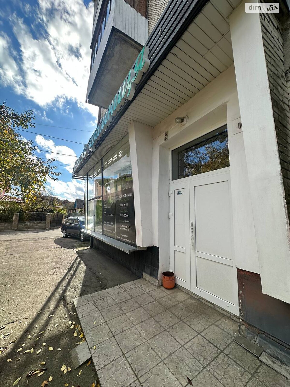 Коммерческое помещение в Ровно, сдам в аренду по Волонтерская (Тувинских Добровольцев) улица 8, район Боярка, цена: 13 500 грн за объект фото 1