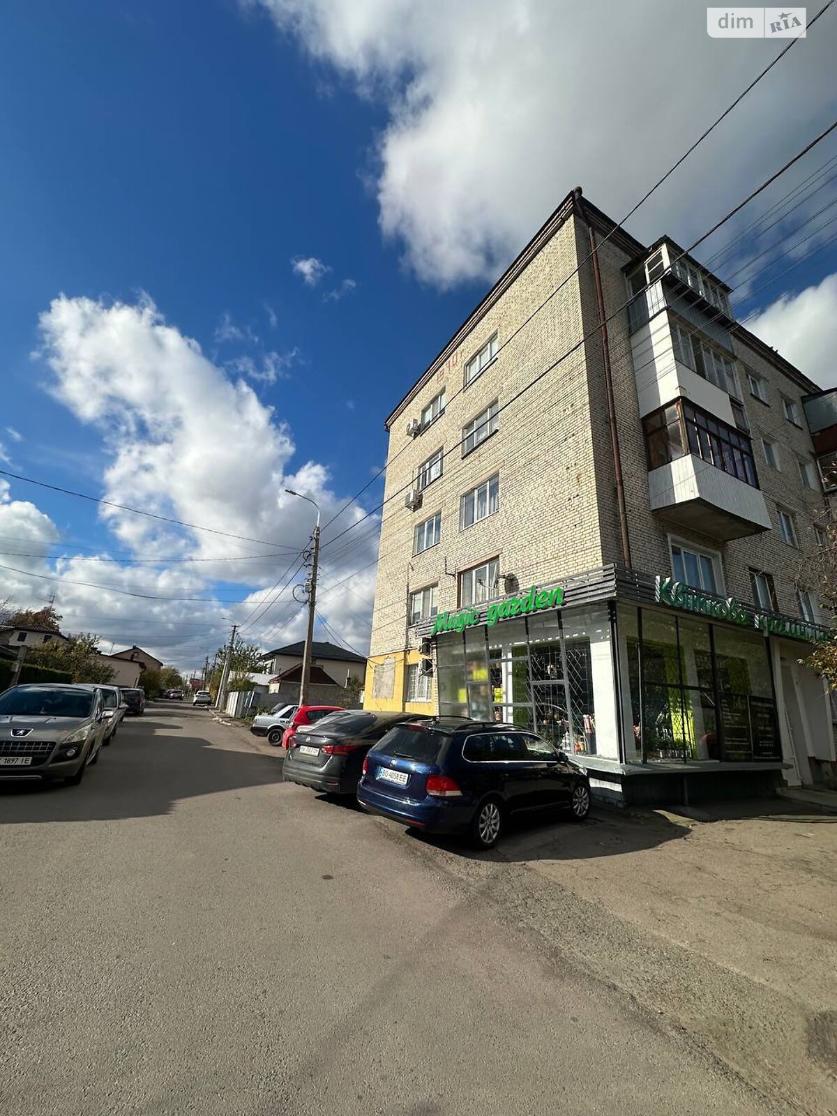 Коммерческое помещение в Ровно, сдам в аренду по Волонтерская (Тувинских Добровольцев) улица 8, район Боярка, цена: 13 500 грн за объект фото 1