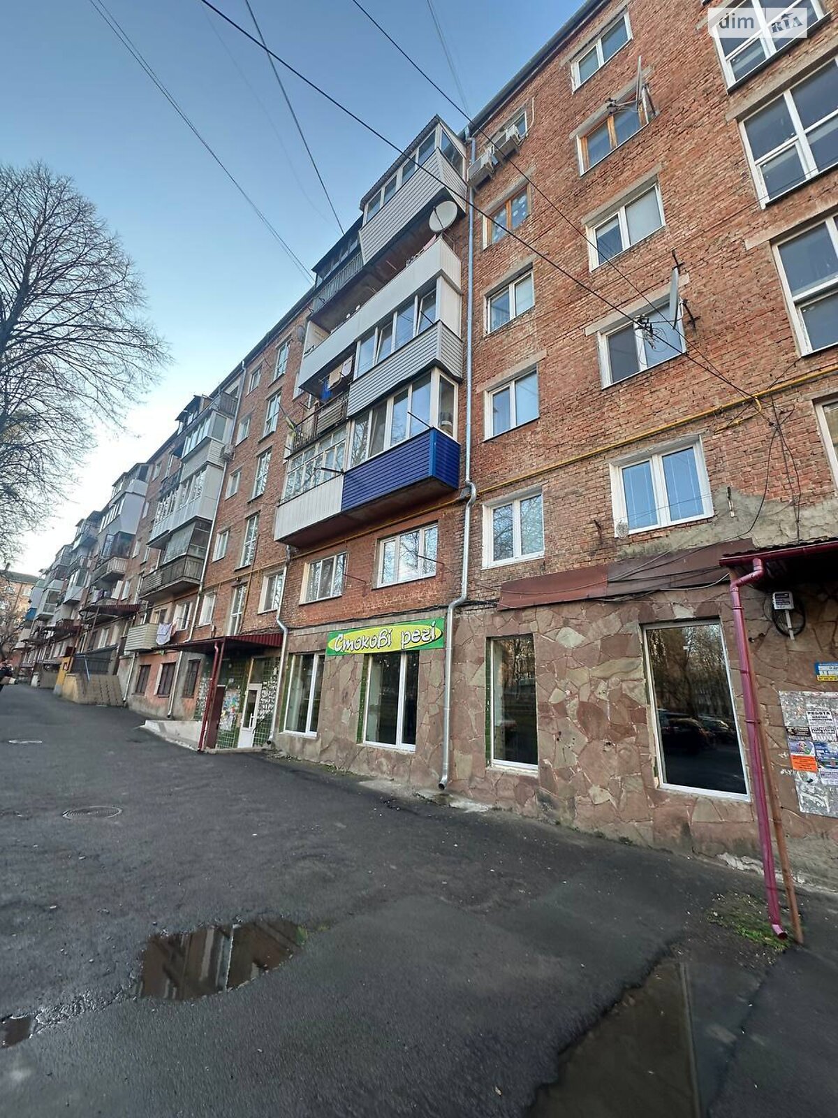 Коммерческое помещение в Ровно, сдам в аренду по Генерала Безручка проспект 12, район Дозорцева, цена: 40 000 грн за объект фото 1 Коммерческое помещение в Ровно, сдам в аренду по Генерала Безручка проспект 12, район Дозорцева, цена: 40 000 грн за объект фото 1