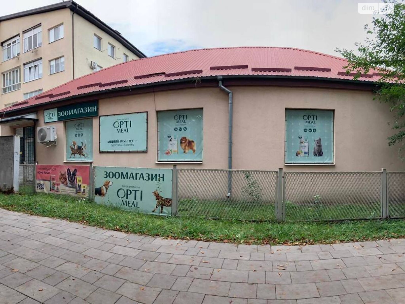 Комерційне приміщення в Рівному, Хмельницького Богдана бульвар, ціна оренди: 52 625 грн за об’єкт фото 1