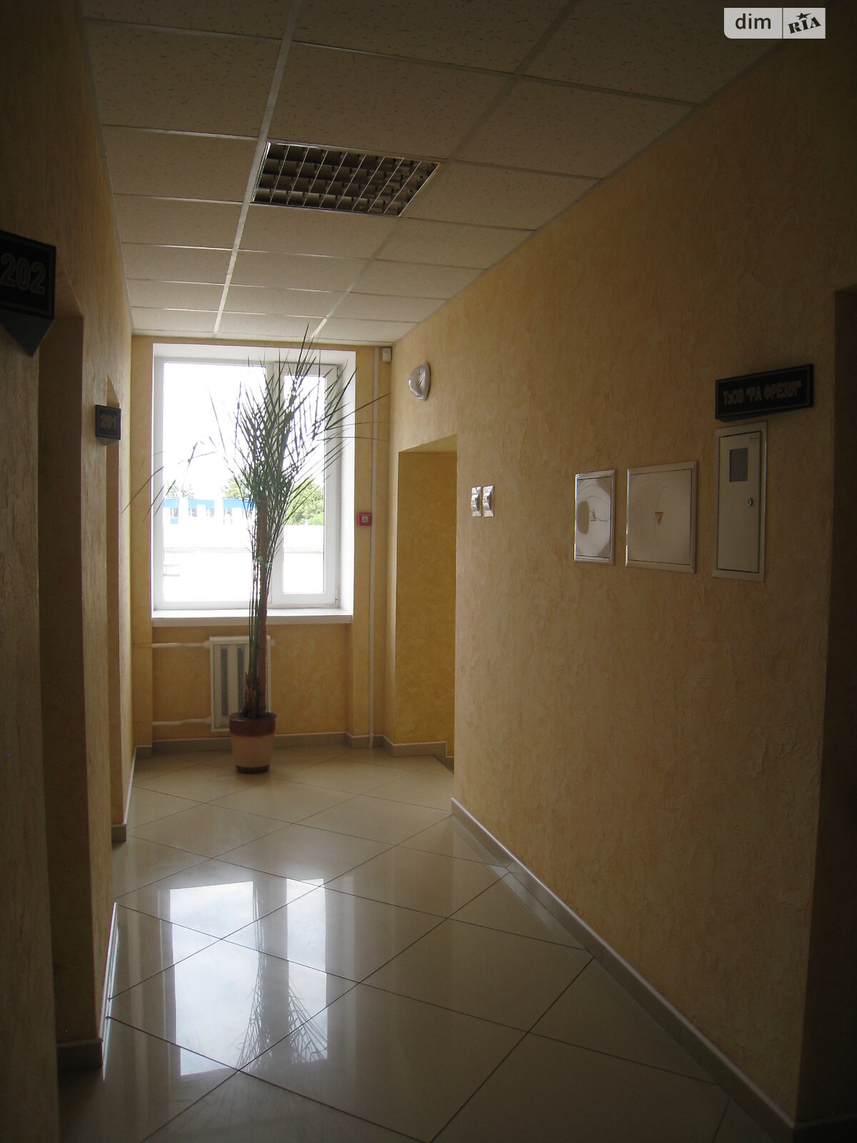 Комерційне приміщення в Рівному, здам в оренду по Володимира Стельмаха (Курчатова) вулиця 34, район Мототрек, ціна: 240 063 грн за об’єкт фото 1 Комерційне приміщення в Рівному, здам в оренду по Володимира Стельмаха (Курчатова) вулиця 34, район Мототрек, ціна: 240 063 грн за об’єкт фото 1